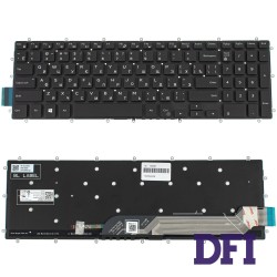 Клавіатура для ноутбука DELL (Inspiron: 7566, 7567) rus, black, без кадру, підсвічування клавіш (оригінал)
