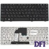 Клавиатура для ноутбука HP (ProBook: 6460b, 6465b) rus, black, без джойстика