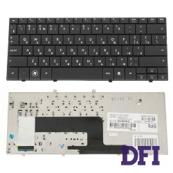 Клавіатура для ноутбука HP (Compaq Mini: 102, 110c, 110-1000, 110c-1000, CQ10-100) rus, black