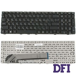 Клавіатура для ноутбука HP (ProBook: 4530s, 4535s, 4730s) rus, black, без фрейма