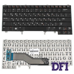 Клавіатура для ноутбука DELL (Latitude: E5420, E6320, E6330, E6430) rus, black, без джойстика