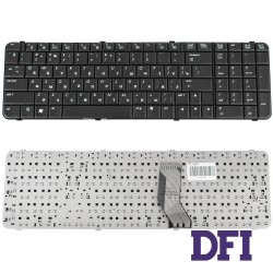 Клавиатура для ноутбука HP (Compaq: 6830P, 6830S) rus, black