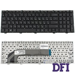 Клавиатура для ноутбука HP (ProBook: 4540s, 4545s, 4740s) rus, black, без фрейма