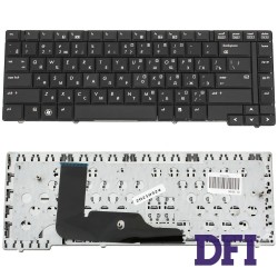 Клавіатура для ноутбука HP (ProBook: 6440B, 6445B) rus, black