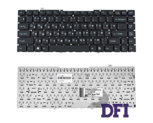 Клавиатура для ноутбука SONY (VGN-FW) rus, black, без фрейма