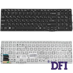 Клавиатура для ноутбука SONY (VPC-SE series) rus, black, без фрейма