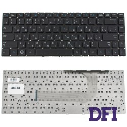 Клавіатура для ноутбука SAMSUNG (P330, SF310, SF410, Q330, Q430, Q460, QX410, QX411, RF410, RF411) rus, black, без фрейма