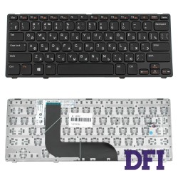 Клавіатура для ноутбука DELL (Inspiron: 5423, Vostro: 3360) rus, black