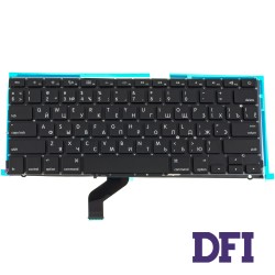 Клавіатура для ноутбука APPLE (MacBook Pro Retina: A1425 (2012-2013)) rus, black, підсвічування клавіш, SMALL Enter