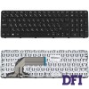Клавіатура для ноутбука HP (Pavilion: 15-E, 15T-E, 15Z-E 15-N, 15T-N, 15Z-N series) rus, black