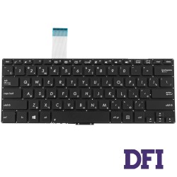 Клавиатура для ноутбука ASUS (S300, S301) rus, black, без фрейма