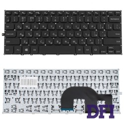Клавіатура для ноутбука DELL (Inspiron: 3137), rus, black, без фрейма
