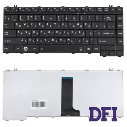 Клавіатура для ноутбука TOSHIBA (A200, A205, A300, A350, M200, M300, M305, M500, M505, L300) rus, black (chiclet)