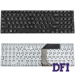 Клавіатура для ноутбука ASUS (K551, S551, V551) rus, black, без фрейма