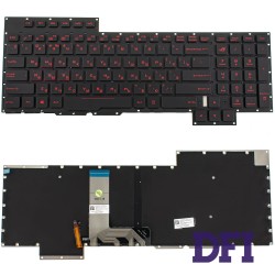 Клавіатура для ноутбука ASUS (GX700 series) rus, black, без фрейма, підсвічування клавіш