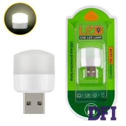 Лампа-светильник USB, 5v, 1w, LED, Белый (теплый)