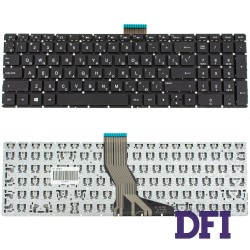 Клавіатура для ноутбука HP (Pavilion: 15-AK) rus, black, без фрейма