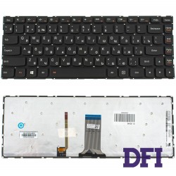 Клавіатура для ноутбука LENOVO (IdeaPad S41-70, U41-70) rus, black, без фрейма, підсвічування клавіш