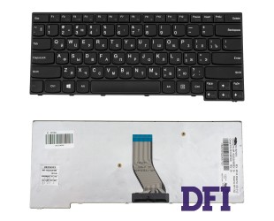 Клавиатура для ноутбука LENOVO (IdeaPad: E40-30, E40-70), rus, black, без фрейма