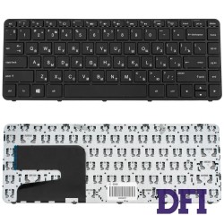 Клавиатура для ноутбука HP (240 G2, 245 G2) rus, black