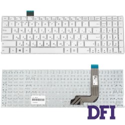 Клавіатура для ноутбука ASUS (X542 series) rus, white, без фрейма (оригінал)