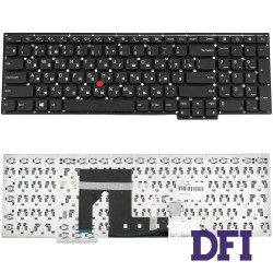 Клавіатура для ноутбука LENOVO (ThinkPad: S531, S540) rus, black, без фрейма