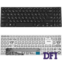 Клавиатура для ноутбука ASUS (X560 series) rus, black, без фрейма
