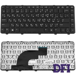 Клавіатура для ноутбука HP (ProBook: 640 G1, 645 G1) rus, black