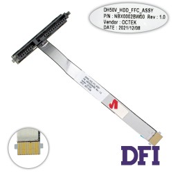 Шлейф жорсткого диска SSD/HDD для ноутбука ACER (AN515 -42 N20C1 DH50V), (NBX0002BW00)