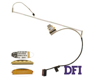 Шлейф матрицы для ноутбука ASUS (FA506IH/II/IU/IV FX506 FA706IU 40pin), (DD0BKXLC100)