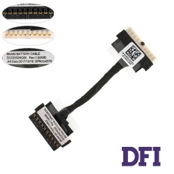Шлейф для підключення акумулятора DELL (7460 7472 7560 7572 p61f), (DC02002NQ00 0J45Y5)