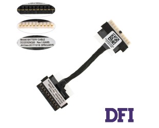 Шлейф для подключения аккумулятора DELL (7460 7472 7560 7572 p61f), (DC02002NQ00 0J45Y5)