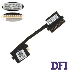 Шлейф для підключення акумулятора DELL (N3583 N3581 N3490 V3480 V3583 EDI54), (0HFYMP dc02002yi00)