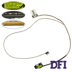 Шлейф матрицы для ноутбука MSI GE63 MS16P1 EDP LCD CABLE 30 pin  (K1N-3040080-H39)