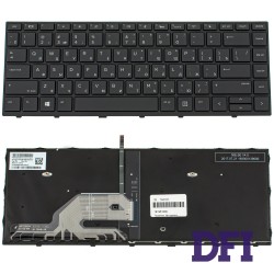 Клавіатура для ноутбука HP (ProBook: 430 G5, 440 G5) rus, black, підсвічування клавіш (оригінал)