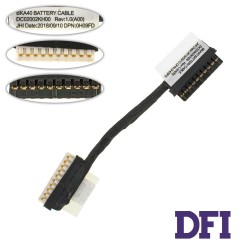 Шлейф для підключення акумулятора DELL (7460, 7560), (dc02002kh00 0H09FD)