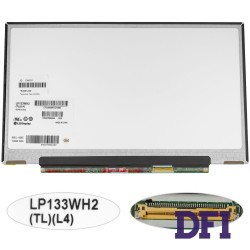 Матрица 13.3 LP133WH2-TLL4 (1366*768, 40pin, LED, SLIM(без планок и ушек), глянец, разъем справа внизу) для ноутбука
