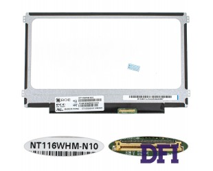 Матрица 11.6 NT116WHM-N10 (1366*768, 40pin, LED, SLIM (горизонтальные ушки), матовая, разъем справа внизу W=268) для ноутбука
