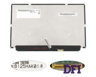 Матриця 12.5 B125HAK01.0 (1920*1080, 40pin(eDP), LED, SLIM(без вушок та планок), матова, роз'єм праворуч знизу) для ноутбука