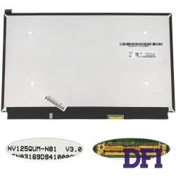 Матрица 12.5 NV125QUM-N81 (3840*2160, 40pin(eDP), LED, SLIM(без ушек и планок), матовая, разъем справа внизу) для ноутбука