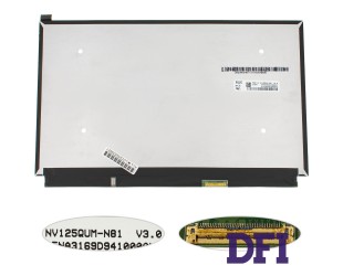 Матриця 12.5 NV125QUM-N81 (3840*2160, 40pin(eDP), LED, SLIM(без вушок та планок), матова, роз'єм праворуч знизу) для ноутбука