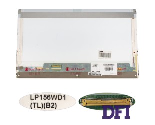 УЦЕНКА!Матрица 15.6 LP156WD1-TLB2 (1600*900, 40pin, LED, NORMAL, глянец, разъем слева внизу) для ноутбука