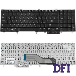 Клавиатура для ноутбука DELL (Latitude: E6520, E6530, E6540, Precision M4600, M6600), rus, black без джойстика, без платки
