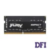 Модуль памяти SO-DIMM DDR4 8GB 3200MHz PC4-25600 Fury Impact Kingston, 1.2V,  CL20 (KF432S20IB/8)