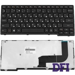 Клавіатура для ноутбука LENOVO (Yoga-1 11, 11S, IdeaPad S210, S215) rus, black, black frame