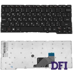 Клавіатура для ноутбука LENOVO (Yoga: 300-11IBY, 300-11IBR), rus, black, без фрейма