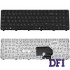 Клавіатура для ноутбука HP (Pavilion: dv7-6000, dv7-6100, dv7-6b, dv7-6c) rus, black