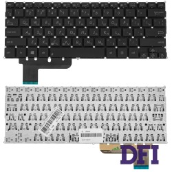 Клавиатура для ноутбука ASUS (S200, X201, X202 series ) rus, black, без фрейма
