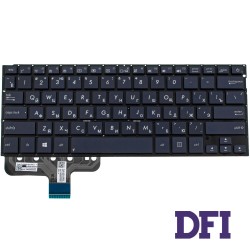 Клавіатура для ноутбука ASUS (UX301LA ) rus, black, без фрейма, підсвічування клавіш