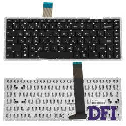 Клавиатура для ноутбука ASUS (X401, X450 series) rus, black, без фрейма